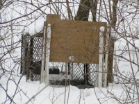 Sznurek od zapadni prowadzi prosto pod dom!! Nikt się specjalnie nie krępuje!